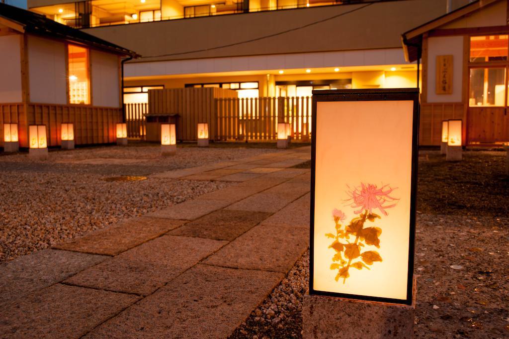 Isegekusando Iseshinsen Exterior foto